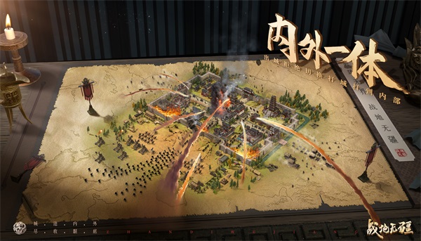 英雄无界，战地无疆！全实境三国策略手游《战地无疆》定档8月