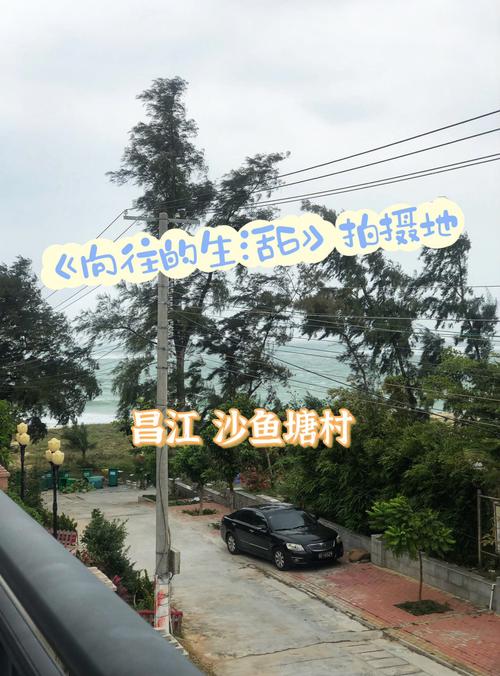 鱼塘清淤出来的沙子能卖吗有毒吗