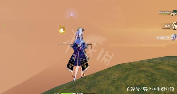 以撒的结合神性怎么解锁