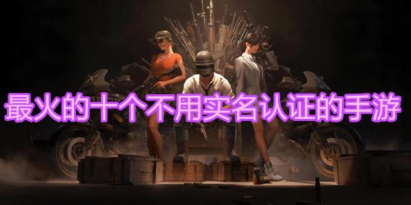 腾讯游戏的实名认证怎么修改不了