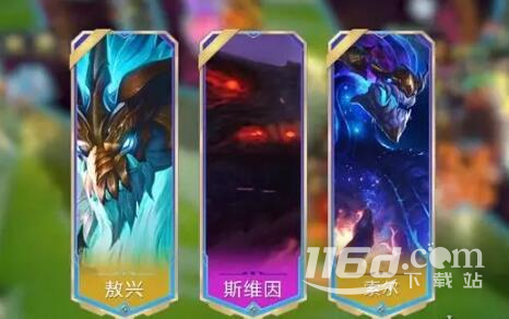 金铲铲之战S10赛季更新了什么内容