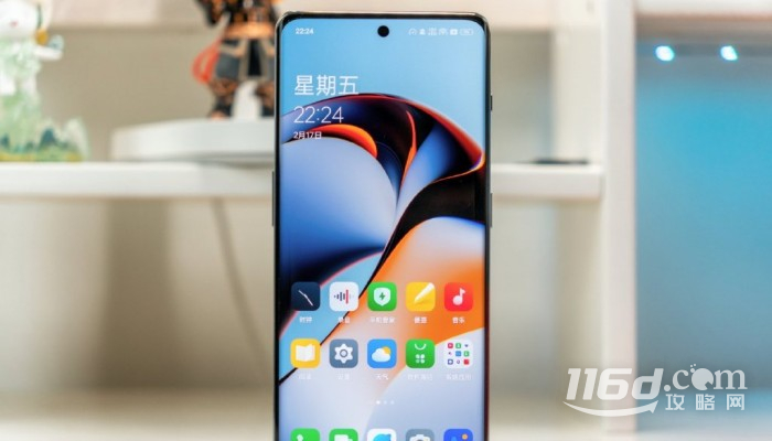 一加ace2V如何关闭锁屏壁纸