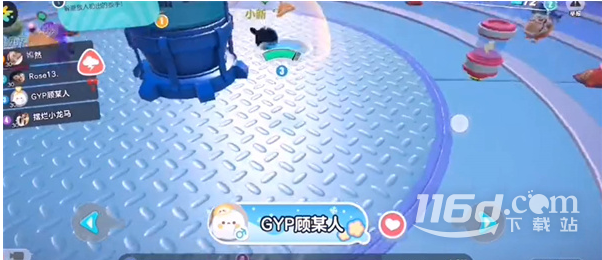 蛋仔派对花境奇遇盲盒外观价格说明