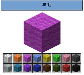 我的世界烟花怎么合成