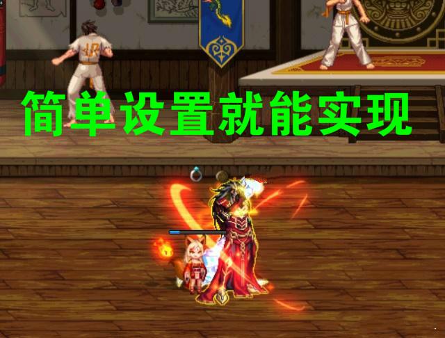 wegame连发失效解决方法2023