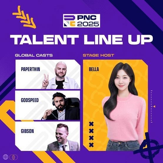 PNC2025全明星赛7月开赛,24支世界强队集结韩国首尔