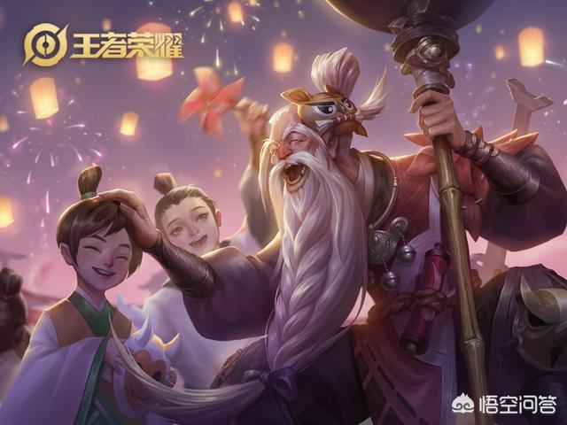 王者发言被禁怎么解除三天