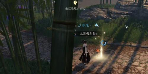 逆水寒手游剑雨刀霜奇遇怎么做-逆水寒手游剑雨刀霜奇遇完成方法
