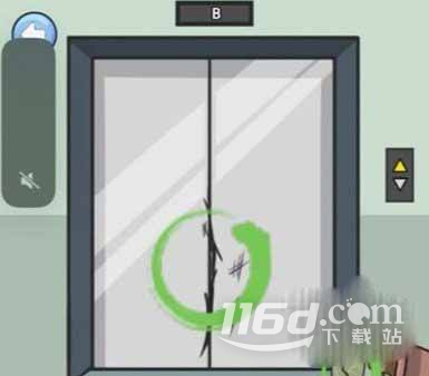 汉字找茬王奇怪的保安通关攻略分享