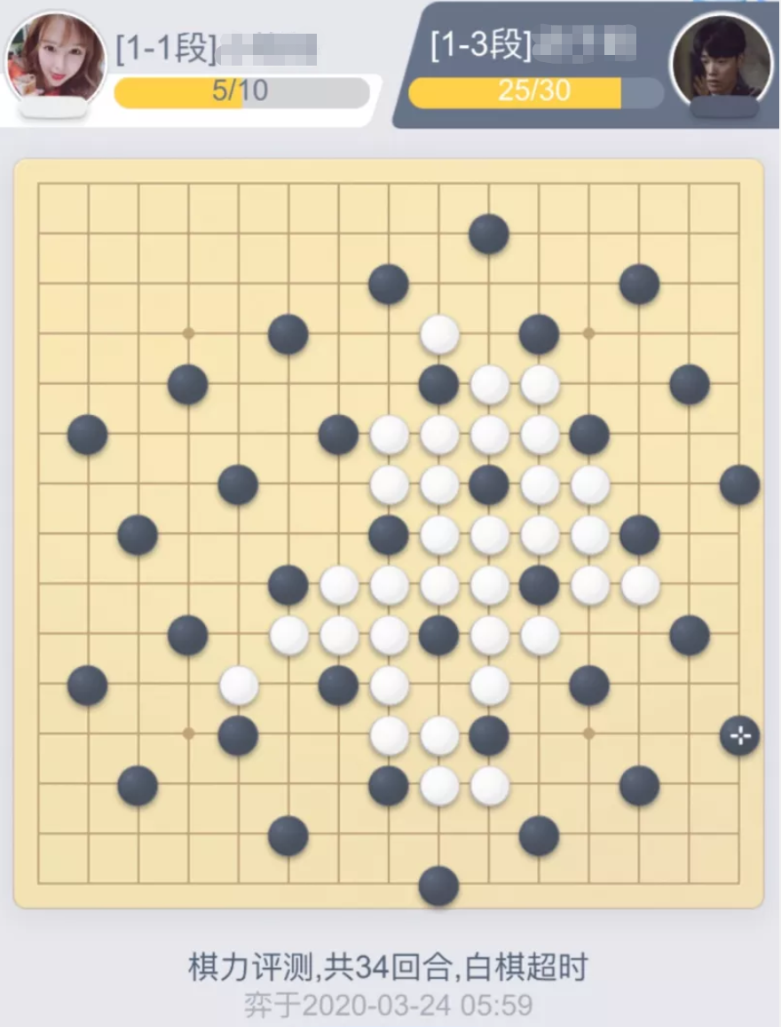 五子棋麒麟阵怎么下棋