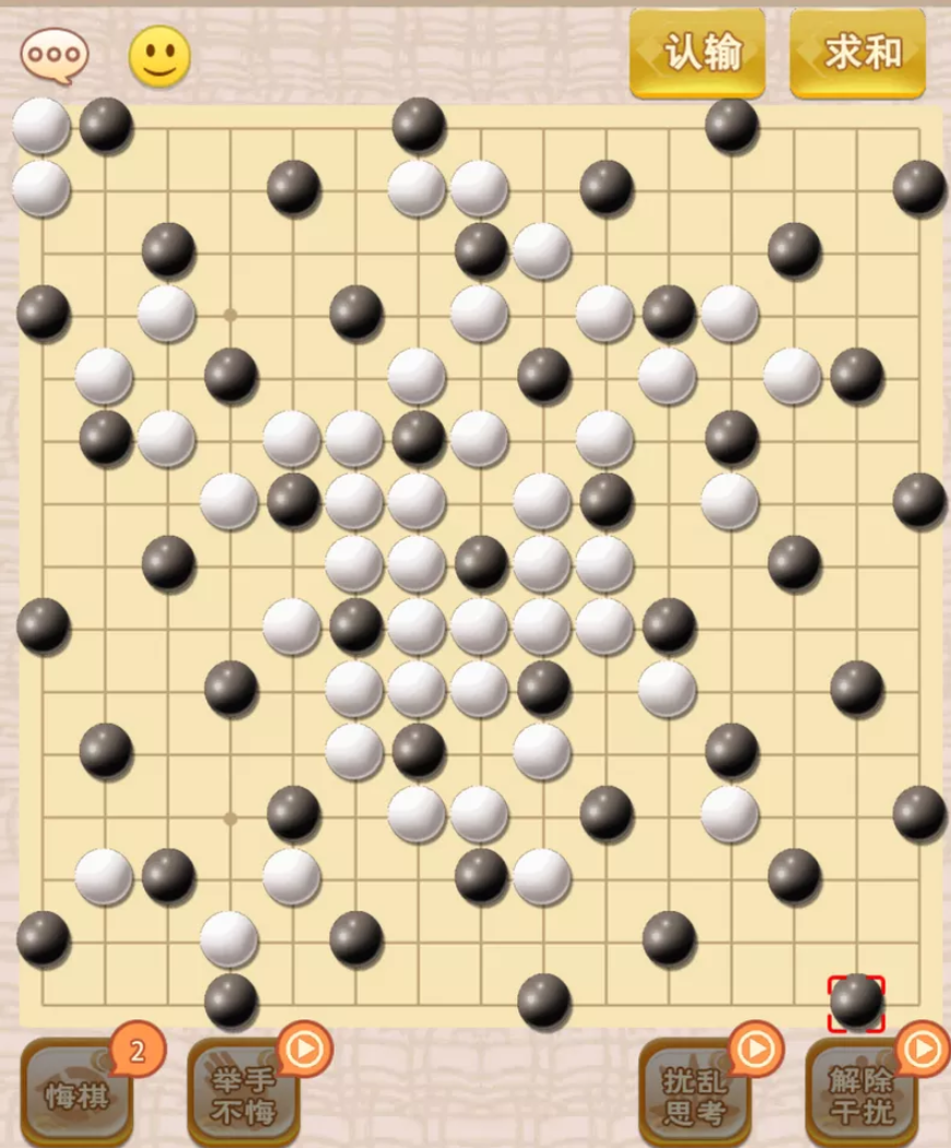 五子棋麒麟阵怎么下棋