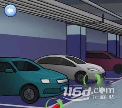 汉字找茬王奇怪的保安通关攻略分享