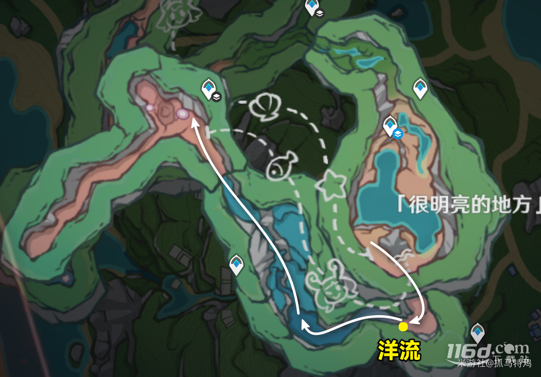 原神梦与赭黄色的渐变任务完成方法