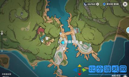 原神杂货店为什么不能买东西