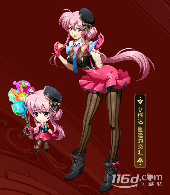 梦幻模拟战五周年庆活动大全