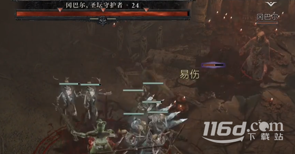 暗黑4理智渐失任务一览