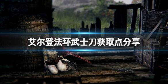 肩绕环的动作要领是什么意思