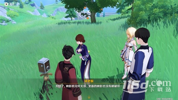 原神40版三人行先寻名师世界任务怎么做