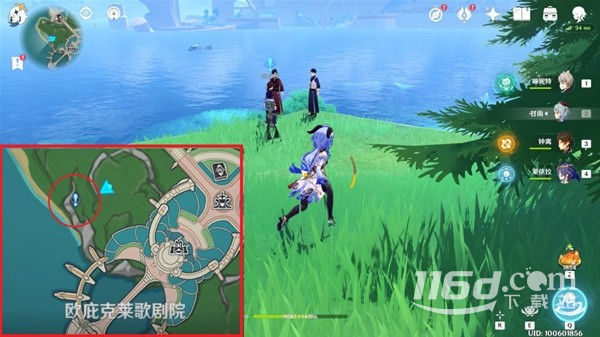 原神40版三人行先寻名师世界任务怎么做