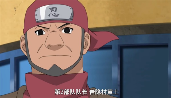 《火影忍者：忍者新世代》忍界远征新赛季“夏日花红”玩法攻略&路线推荐