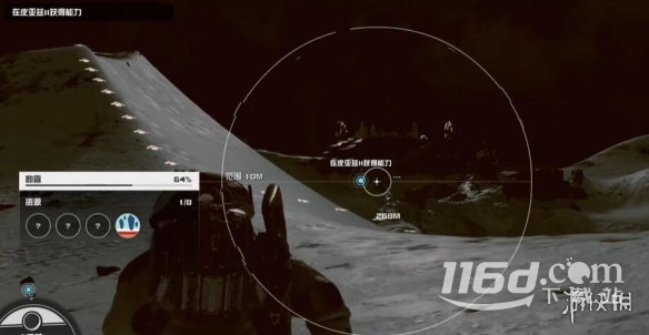 星空重力波能力怎么获得
