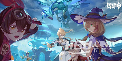 原神3.8幽灯蕈怎么收集
