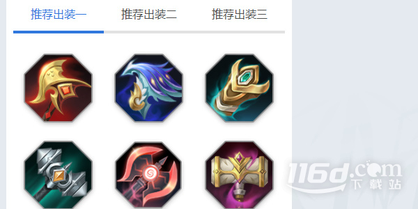曙光英雄帕提多玩法介绍