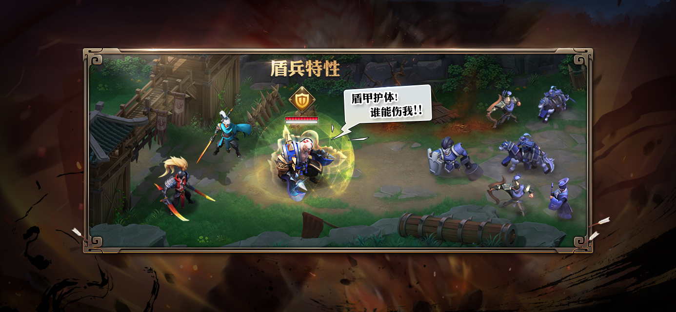 少年三国志零怎么进行压战