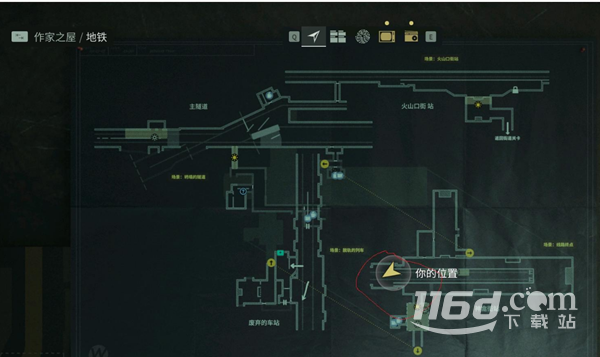 心灵杀手2第二章问号找不到解决方法