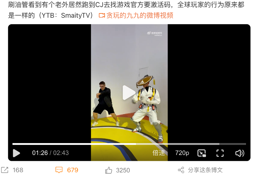 coser变装、童锦程直播、老外求号《高能英雄》引爆炎炎夏日！