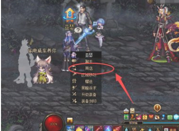 灵魂之源可以卖吗