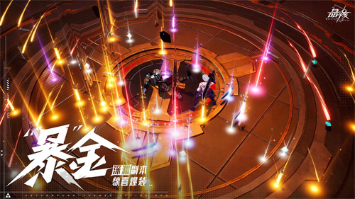 《晶核》今日全平台公测!上晶核，即刻暴打!