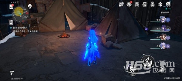 《崩坏星穹铁道》神奇扑满在哪里第6天攻略