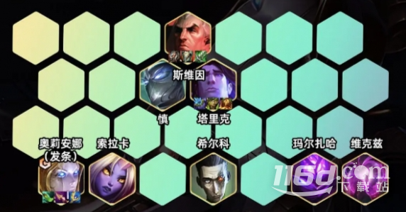 《金铲铲之战》S9.5万盾发条阵容搭配攻略