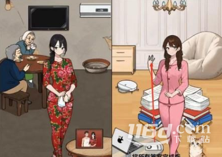 文字来找茬留守妇女怎么通关