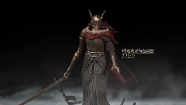 艾尔登法环角色怎么选择