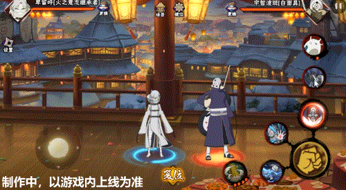 【新忍爆料】你也想成为“究极生命”？卑留呼「火之意志继承者」来袭！