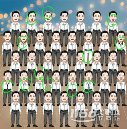 《疯狂梗传》找出12个不同的NG张通关攻略