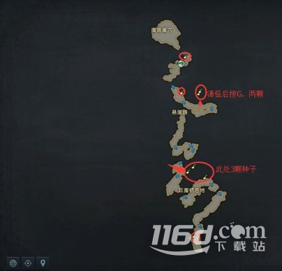 命运方舟戈耳工巢穴摩可可种子位置大全