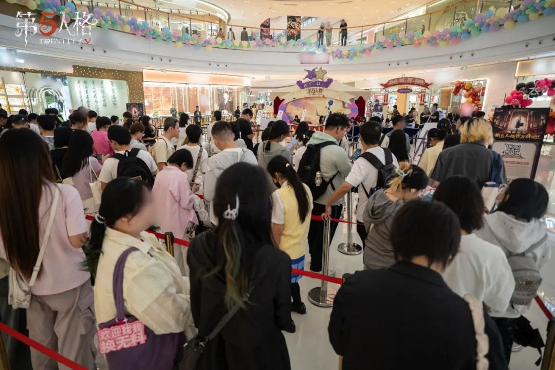 处暑出暑《第五人格》二十四节气演绎录“处暑”篇线下活动回顾