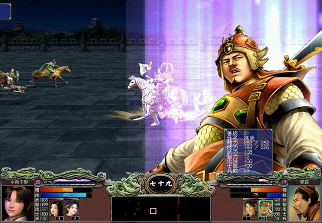 三国群英传7完美开局怎么玩