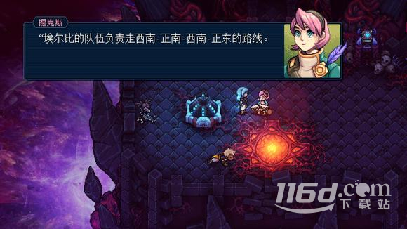 星之海旧日女王王座怎么走