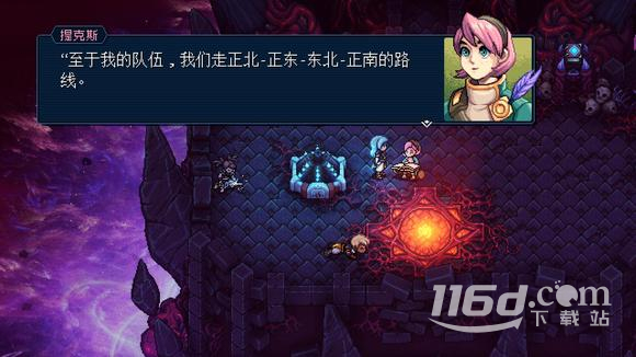 星之海旧日女王王座怎么走