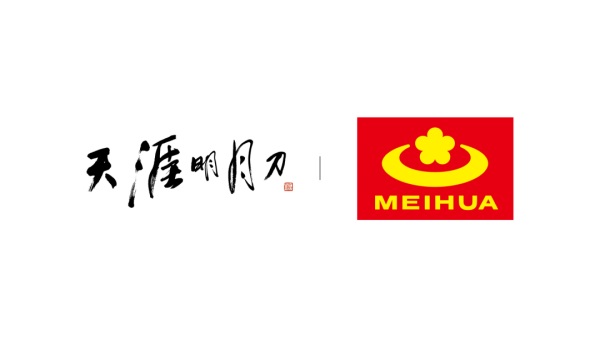 天涯明月刀龙年主题外观设计大赛正式开启！全新联动&宇宙知识科普点我即看！