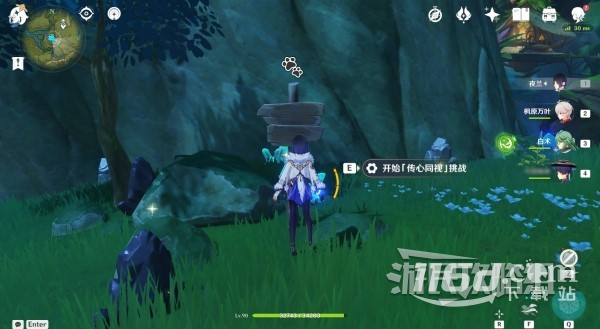 原神全关卡小动物位置在哪