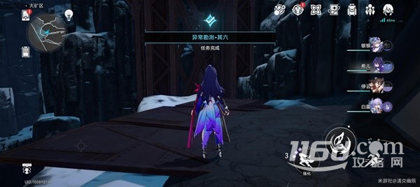 《崩坏星穹铁道》神奇扑满在哪里第6天攻略