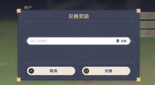 微博抽中现金了怎么领