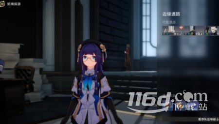 崩坏星穹铁道漫藏海盗三怎么通关