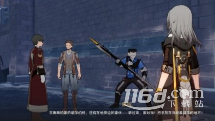 崩坏星穹铁道漫藏海盗三怎么通关