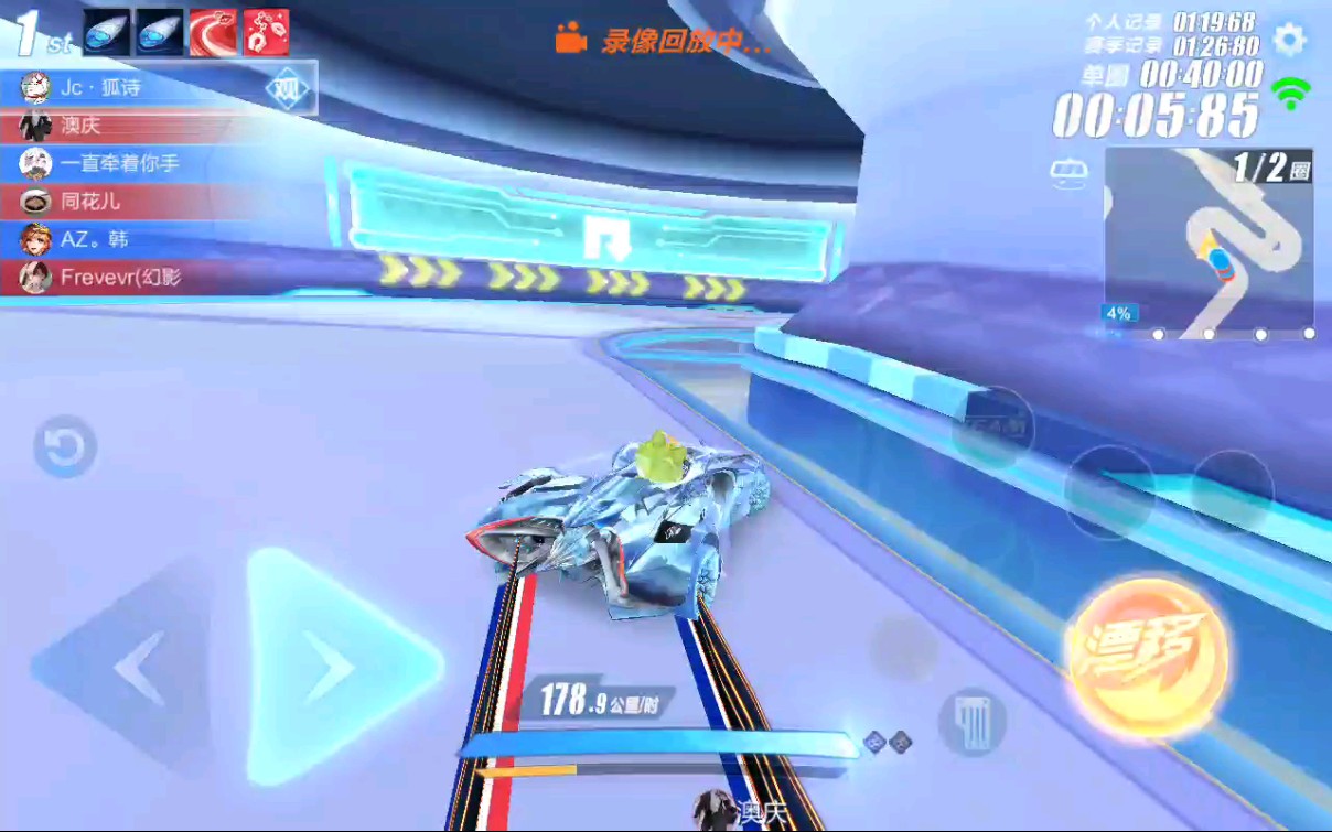 qq飞车三娃怎么获得